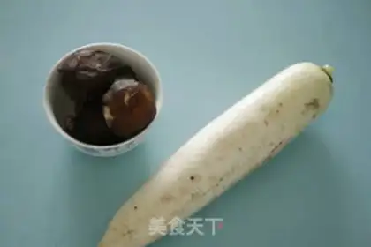 Make Carrot step 0