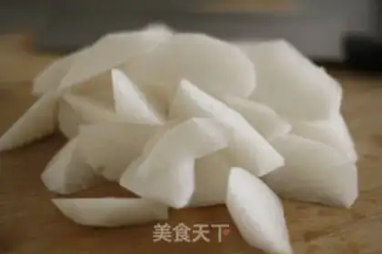Make Carrot step 1