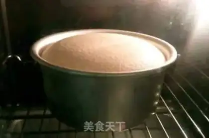 Make Hand-painted sugar cake step 0