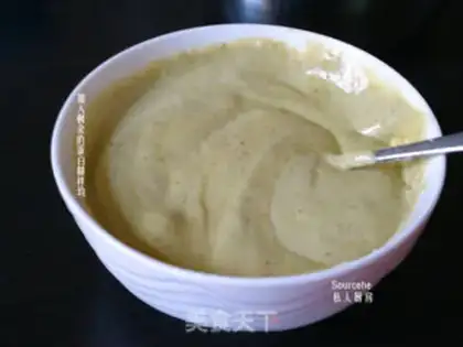 Make Tea cake step 7