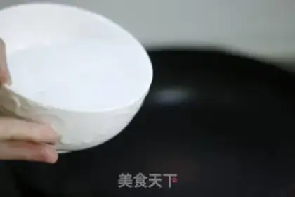 Make Carrot step 3