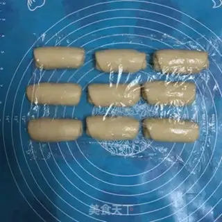 Make Honey pie step 7