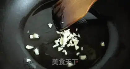 Make Ho Tong Sanbao step 7