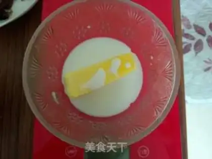Make Minicake step 0