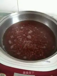 Make Red bean sand step 1