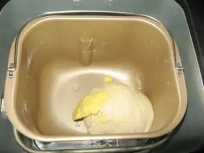 Make The cranberry snack step 1