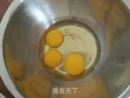Make Minicake step 1