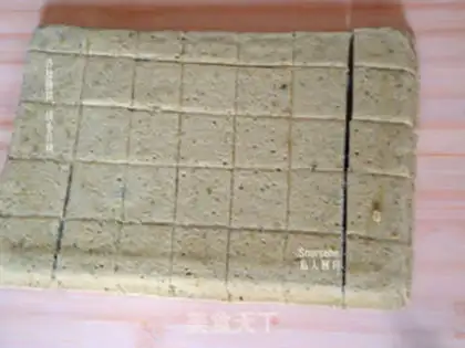Make Tea cake step 10