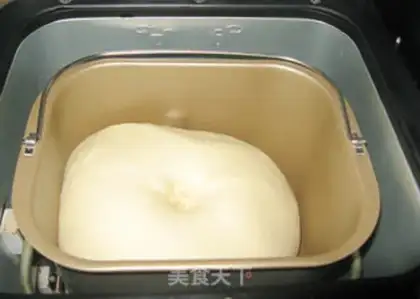 Make The cranberry snack step 3
