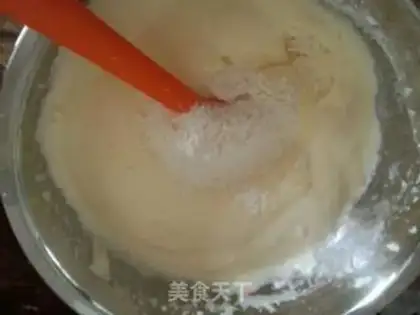 Make Minicake step 3
