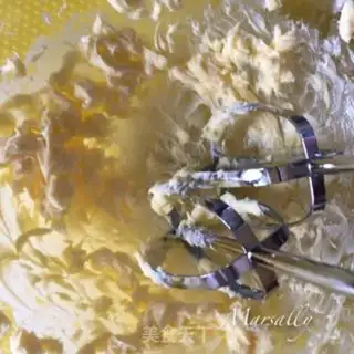Make BMW cookies step 0