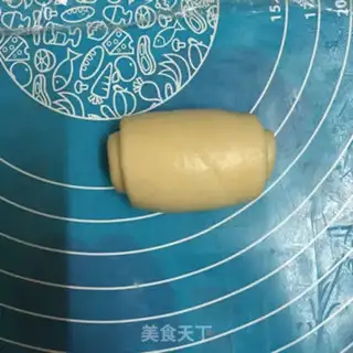 Make Honey pie step 10