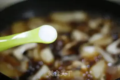 Make Carrot step 8