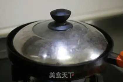 Make Carrot step 9