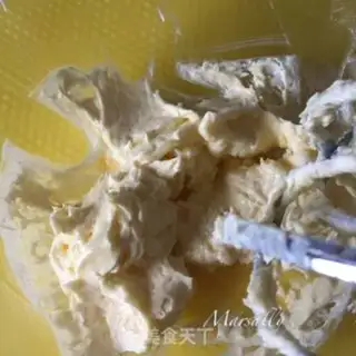 Make BMW cookies step 2