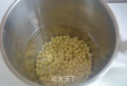 Make Cranberry soy marfin step 1