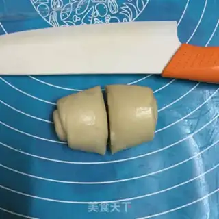 Make Honey pie step 13