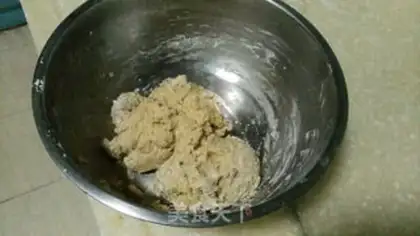 Make Whole wheat milk bread step 0