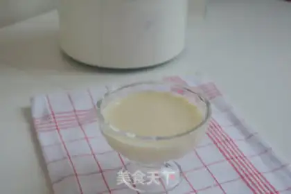 Make Cranberry soy marfin step 2