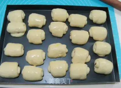 Make The cranberry snack step 12