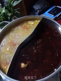 Make Spicy chicken pan step 4