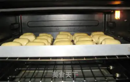 Make The cranberry snack step 13