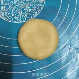 Make Honey pie step 16