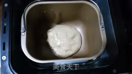 Make Whole wheat milk bread step 3
