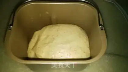 Make Whole wheat milk bread step 4