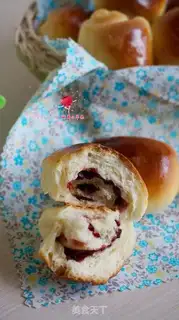 Make The cranberry snack step 15
