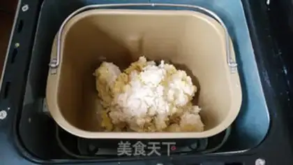 Make Egg toast step 1