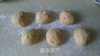Make Whole wheat milk bread step 5