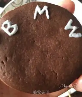 Make BMW cookies step 11