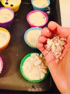 Make Blueberry cream cake step 16