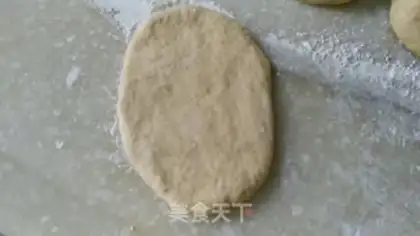 Make Whole wheat milk bread step 6