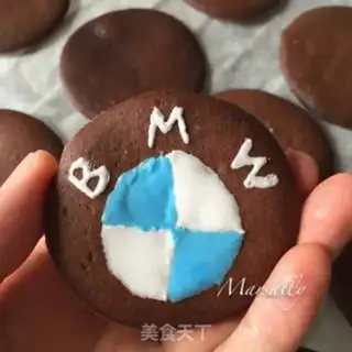 Make BMW cookies step 12