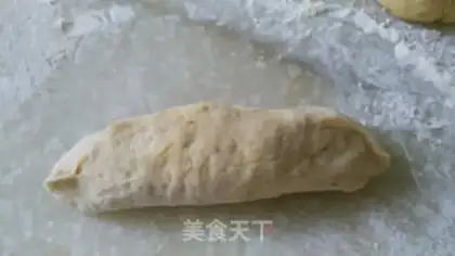 Make Whole wheat milk bread step 8