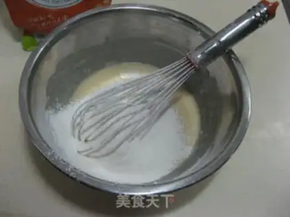 Make Cranberry soy marfin step 9