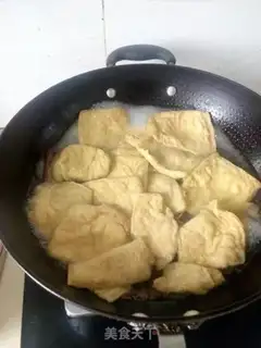 Make It