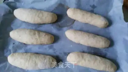 Make Whole wheat milk bread step 10