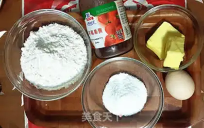 Make Jelly-crackers step 0