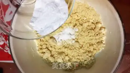 Make Jelly-crackers step 1