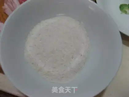 Make Dust step 2