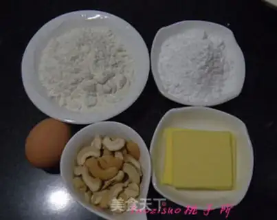 Make Cashew-fruit step 0