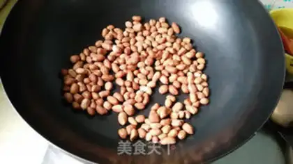 Make Homemade peanut butter step 0