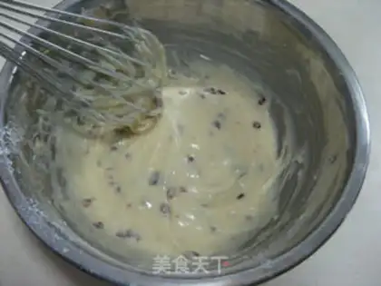 Make Cranberry soy marfin step 12
