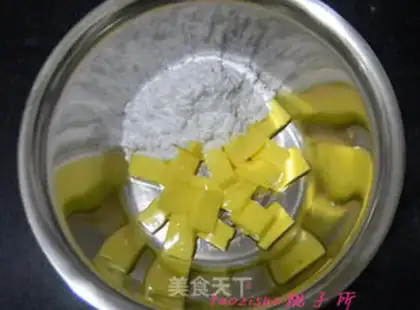 Make Cashew-fruit step 1