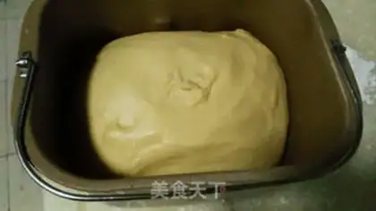 Make Egg toast step 4