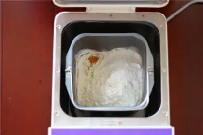 Make Cranberry toast step 0