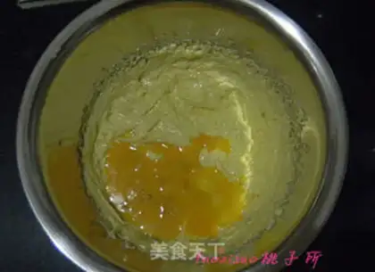Make Cashew-fruit step 2